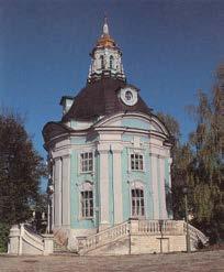 Sergijev Posad Geistliches Zentrum der russisch-orthodoxen Kirche.