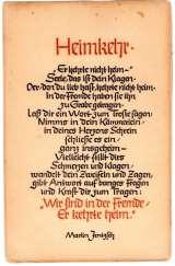 Unter ihnen war der am 17. April 1912 in Wabern geborene Heinrich Hessler; seine Erkennungsmarke 4 2. Radf. Schw. A.A.251.