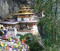 -/-/- Sie möchten noch ein wenig mehr Zeit in Indien verbringen? Dann ist unsere "Bhutan Reise mit Vorprogramm Sikkim" bestimmt etwas für Sie!