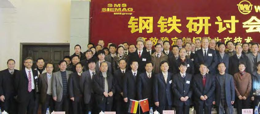 MESSEN VERANSTALTUNGEN Wuhan, China: 24. Februar 2011 Wissenstransfer bei Wisco Eintägiges Symposium.