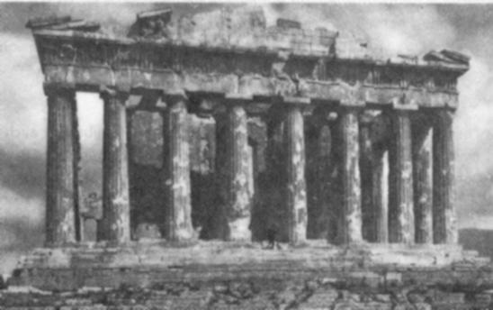 2 Die Vorerfront es Parthenon (Athen, 432 v. Chr.