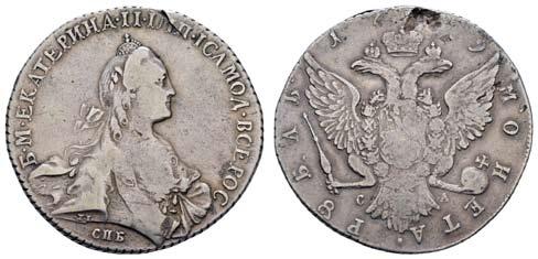 10420 F 95 Carlos III. 1759-1788, ½ Escudo, 1786, M/DV - Madrid, Av.: Kopf nach rechts über Jahr, Rv.