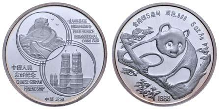 000 g fein, selten, st Bahamas China 10554 60 Republik, 1 $, (1927), Memento-Dollar, kl.