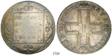 Reiterstandbild Nikolaus I. Dav.290; Severin 3681. Rdf.