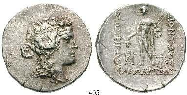 Auf makedonischem Schild drapierte Büste der Artemis r.