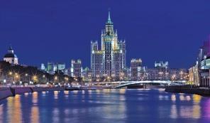 Die Stadt mit der größten Einwohnerzahl Europas befindet sich im stetigen Wandel und zählt heute zu den dynamischsten und interessantesten Metropolen weltweit. Moscow.
