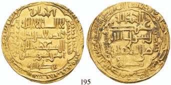 625,- 193 Al-Musta sim, 1242-1258 Dinar
