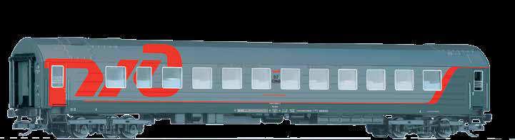 : 74897 Abbildung zeigt TT-Modell Schlafwagen WLAB, Typ Y, der MAV Sleeping coach WLAB, type Y, of