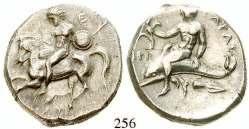 mehrere Rdf., ss 1.500,- MAMLUKEN 251 al-ashraf Sayf al din Barsabay, 1422-1438 Dinar 1422-1438, Kairo. 3,41 g.