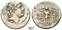 Drapierte Büste r.  und zwischen den Beinen Monogramme. SNG Spaer 2017ff. vgl. ss/f.ss 125,- 360 Seleukos III., 226-223 v.chr.