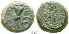 ss 110,- 379 Bronze 17 mm Jahr 6 = 41-42, Jerusalem. 2,82 g. Baldachin / Drei Ähren, Datierung im Feld.