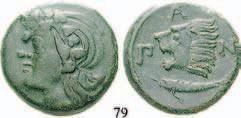 Auf diese Münzen spielt das Sprichwort Eulen nach Athen tragen an, denn die Stadt war damals so reich, daß dort genug Eulen zu
