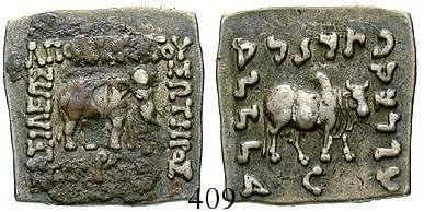 ss 60,- CHARAKENE 402 Attambelos II., um 30 v.-6 n.chr. AE-Tetradrachme 47-24 v.chr., Charax-Spasinu.