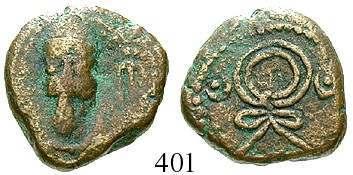 , 590-628 Drachme. 4,15 g. Büste r. mit Krone / Feueraltar mit Wächterfiguren. Göbl 214vgl.