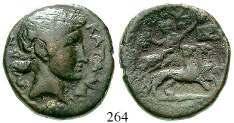 ss 260,- SIZILIEN, KATANE 264 Bronze 20 mm nach 212 v.chr. 6,57 g. Kopf des Dionysos r.