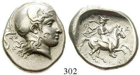 Kopf des Herakles r. mit Löwenfell / Pegasus r.; DYP in den Feldern. SNG Cop.434vgl.
