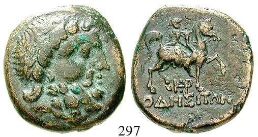 Prägeschw., Doppelschl., f.vz 950,- 293 Drachme 294-287 v.chr., Ephesos. 3,54 g. Kopf Alexanders des Großen r.