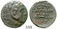 vz 340,- IONIEN, SMYRNA 346 Bronze 10 mm um 105-95 v.chr. 0,71 g. Magistrat: Gerry[.]. Kopf des Apollo r.