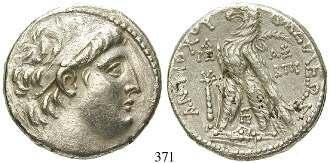 ss-vz 390,- KILIKISCHE SATRAPEN 363 Pharnabazos, 379-374 v.chr. Stater 379-374 v.chr., Tarsos. 10,17 g.