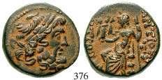 Jahreszahlen nach der Pompeianischen Ära wurden geprägt nach der Schlacht von Pharsalos (7. Juni 48) und vor Caesars Ankunft in Antiocheia, im Frühjahr 47 v.