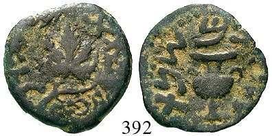 ss 85,- 390 Porcius Festus, 59-62 AE-Prutah Jahr 5 = 58/59, Jerusalem. 1,92 g. Schrift im Kranz / Palmzweig. RPC 4972. ss 95,- JUDAEA - 1.