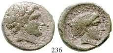 1010. ss+ 1.200,- 241 Tetradrachme 2. Hälfte 5.Jh. v.chr. 17,2 g. Kopf der Athena r. mit attischem Helm / Eule r.
