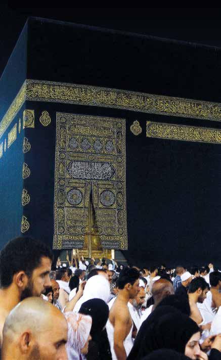 28 UMRA TAWÂF Tawâf bedeutet das Umkreisen eines Gegenstandes. Gemeint ist das siebenmalige Umkreisen der Kaaba, beginnend auf der Höhe des Schwarzen Steins (Hadschar al-aswad).
