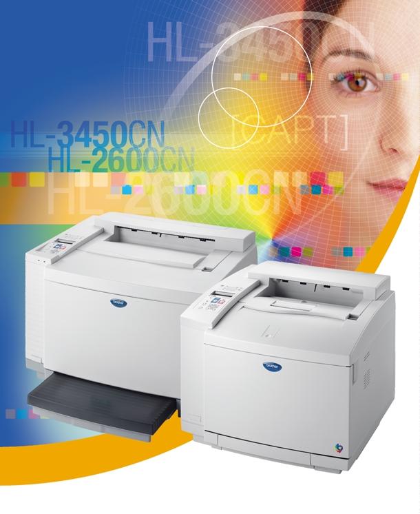 HL-3260N Colour Advanced Photoscale Technology Farblaserdrucker A4/A3 Professioneller Farbdruck auf höchstem Level.