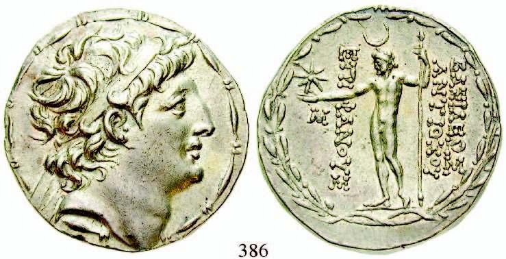 in Kappadokien. 16,42 g. Kopf r. mit Diadem / Athena Nikephoros mit Nike, Speer und Schild steht l.