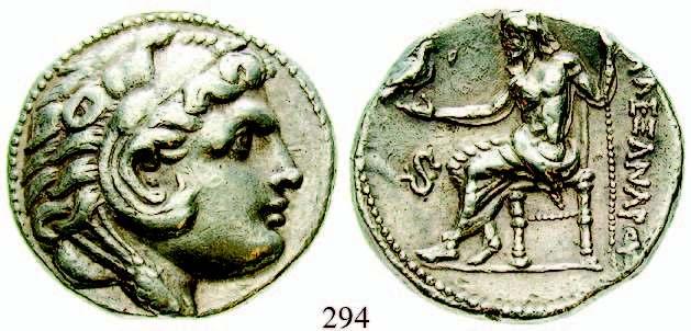 chr., Pella. 16,98 g. Kopf r. mit Diadem und Horn / Poseidon mit Dreizack setzt Fuß auf Felsen, Monogramme im Feld.