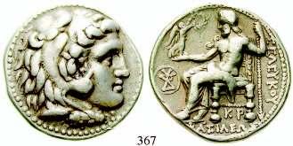 Nur der Königsname verrät, daß es sich nicht mehr um Geld Alexanders des Großen handelte LYDIEN, KÖNIGREICH 359 Kroisos,