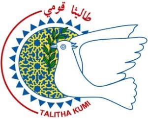 Deutsche Evangelisch-Lutherische Schule Talitha Kumi in Abstimmung mit der Schmidtschule in Jerusalem