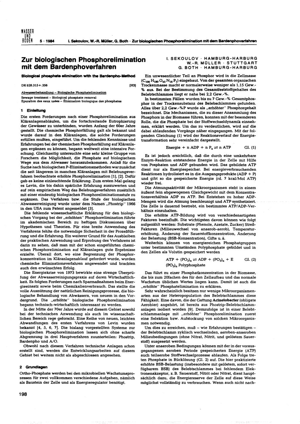 W ÜNDER BODEN 5 1984 I. Sskoulov, W.-R. Müller, G.