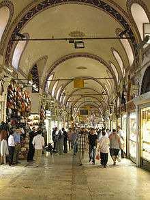 Kulinarische Spezialitäten Osmanische Küche wird vor allem in Üsküdar, Kadıköy und Beyoğlu in Restaurants angeboten. Koschere Küche findet man in Beyoğlu und im alten Stambul.