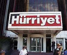Medien Die Zentrale der überregionalen Tageszeitung Hürriyet in Güneşli im Stadtteil Bağcılar In Istanbul erscheinen alle 34 landesweit ausgerichteten Tageszeitungen der national zentrierten Presse: