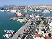 Geschichte Hafen von Piräus Piräus (Peiraieus) ist eigentlich der Name der bergigen Halbinsel, acht Kilometer südwestlich von Athen, mit dem bis zu 86,5 m hohen Hügel Mounychia (heute Kastella), der