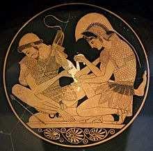 Als die griechische Armee aufbrechen will, hält die Göttin Artemis in ihrem Zorn auf Agamemnon, den Heerführer der Griechen, die Flotte in Aulis auf.