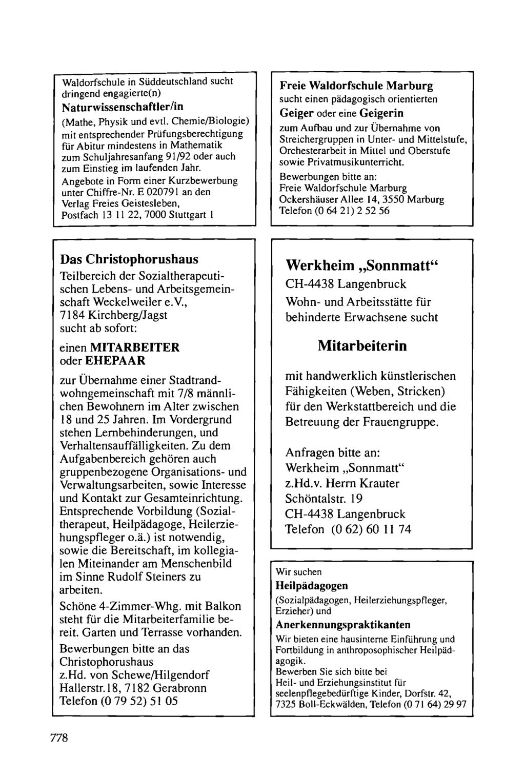 Waldorfschule in Süddeutschland sucht dringend engagierte(n) Naturwissenschaftler/in (Mathe, Physik und evtl.