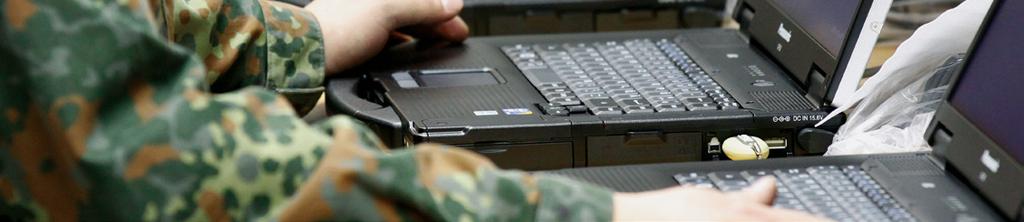 Fähigkeiten bündeln Auf dem Weg zum Cyber- und Informationsraum Die Fähigkeiten und die dazugehörigen Truppenteile der Streitkräftebasis, die die Aufklärung und IT / Kommunikation in den Dimensionen