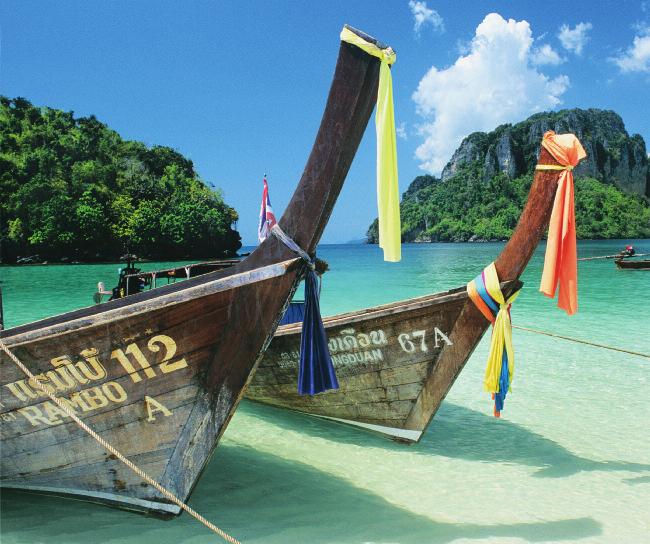 live! Phuket Bang Tao Beach >