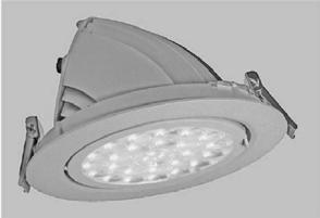 LED Downlight schwenkbar 40W Schwenkbare LED Leuchte zur direkten Ausleuchtung in Ausstellungsräumen und Verkaufsflächen sowie speziellen