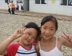 12. Mai 2008 Wenchuan getroffen hat, wurden 70% der Schulen in Deyang