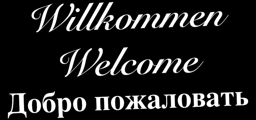 Willkommen Herzlich Willkommen Wir wünschen unseren neuen Bewohnerinnen und Bewohnern eine glückliche und zufriedene Zeit in unserer Einrichtung.