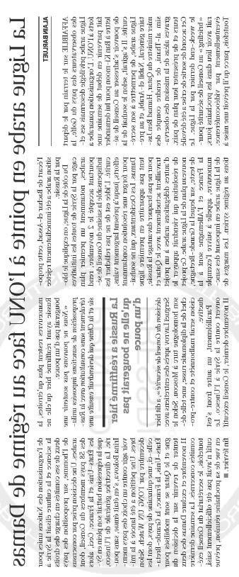 Le Figaro (France) Jeudi 26 janvier 2012,