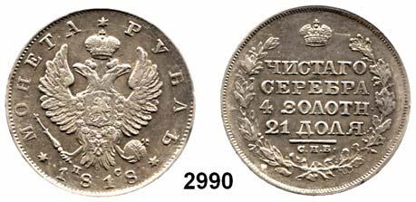 ... Schön - sehr schön 50,- 2989 1/4 Rubel 1799 CM-MB, Sankt Petersburg. 4,74 g. Bitkin 71.