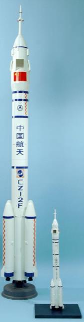 Chinesisches Raketenmodell CZ 2F Für