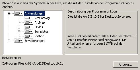 Abbildung 5: Benutzerdefiniert Im nächsten Schritt können Sie den Programmumfang einschränken und den Installationspfad ändern.