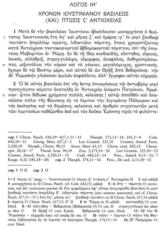 Text Text ist gedruckt vorhanden, ca. 430 Seiten muß digitalisiert werden OCR mit Tesseract (lang = grc) Korrektur (z.b.