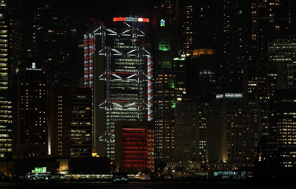 Abbildung: Hongkong: am Ende des Ausläufers