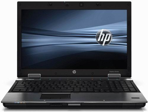 Seite 12 / 13 Kundenmail August 2010 3. HARDWARE 64 Bit HP EliteBook 8540w Nur in begrenzter Anzahl!!! - 15,6" Notebook - Intel Core i7-620m (2.